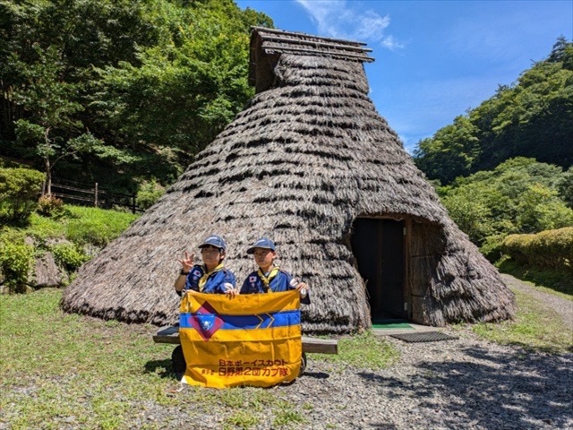 日野2団カブ隊の活動写真その21