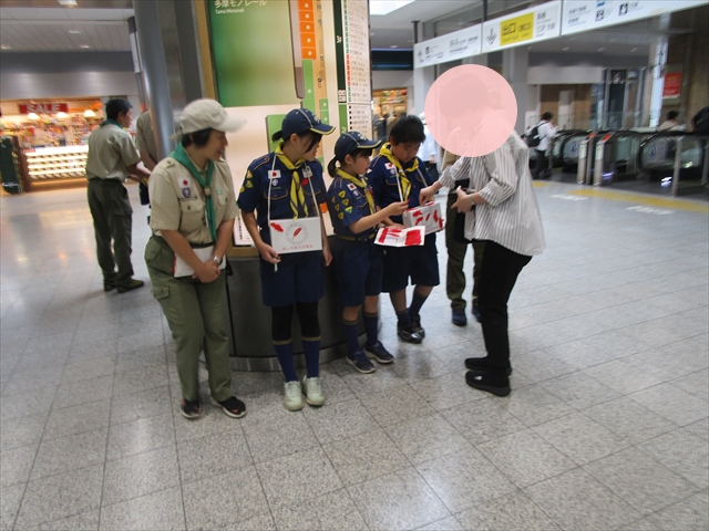 日野2団カブ隊の活動写真その6