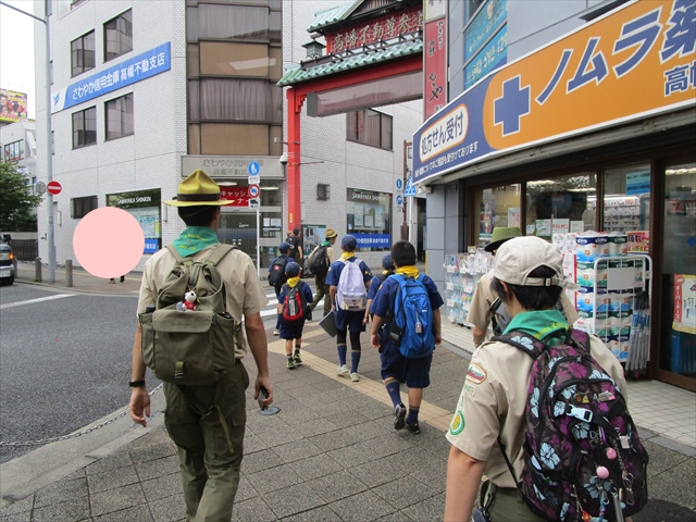 日野2団カブ隊の活動写真その10