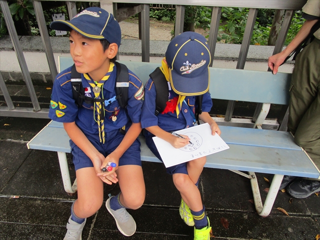 日野2団カブ隊の活動写真その14