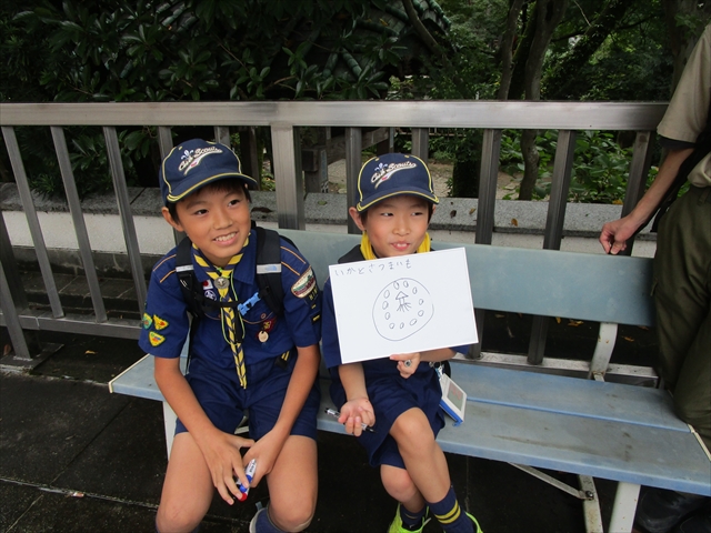 日野2団カブ隊の活動写真その15