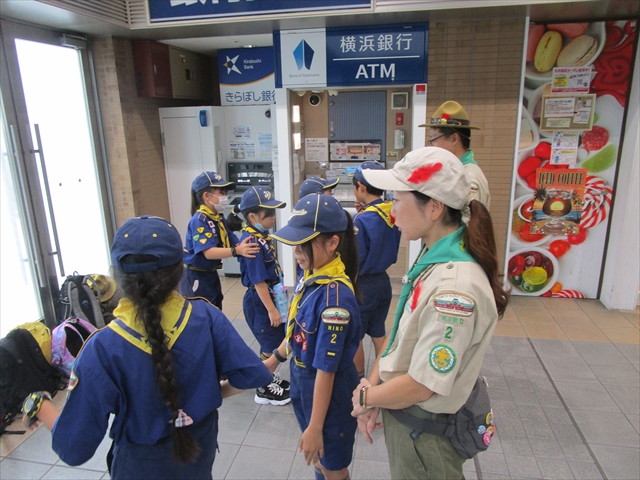 日野2団カブ隊の活動写真その23