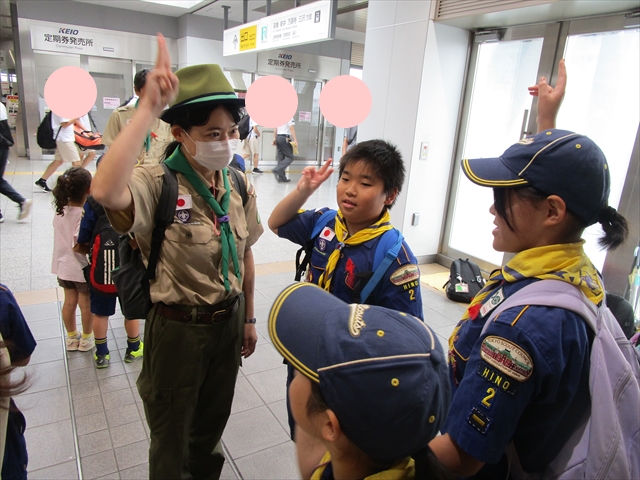 日野2団カブ隊の活動写真その24