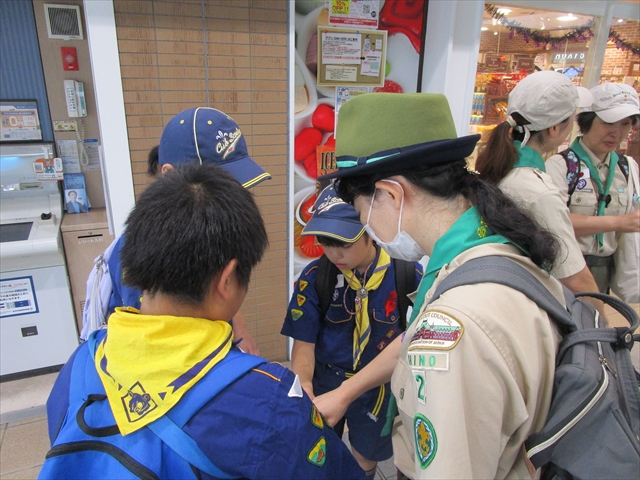 日野2団カブ隊の活動写真その25