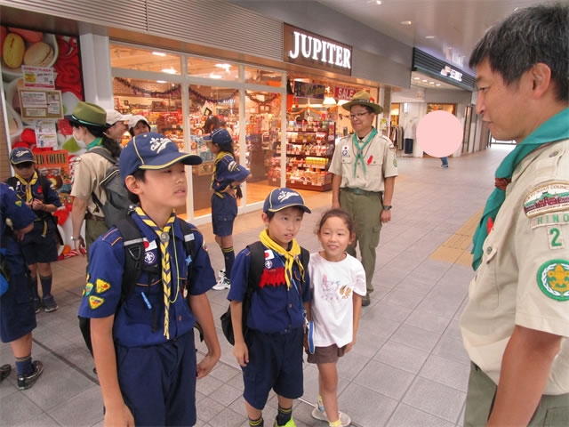 日野2団カブ隊の活動写真その26