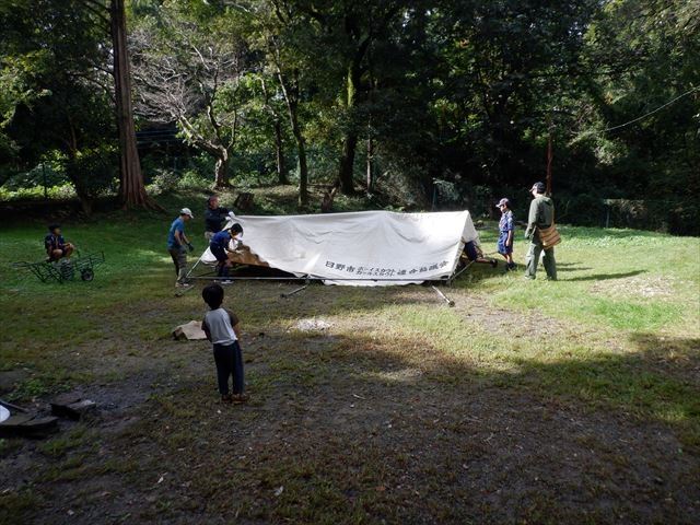 日野2団カブ隊の活動写真その6