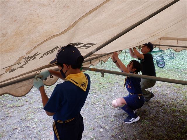 日野2団カブ隊の活動写真その10