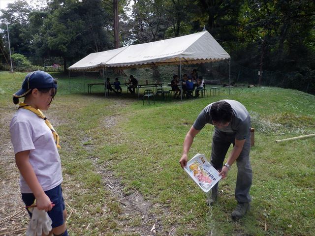 日野2団カブ隊の活動写真その40