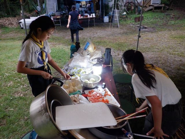 日野2団カブ隊の活動写真その53