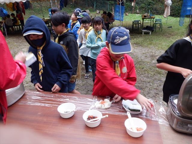 日野2団カブ隊の活動写真その64