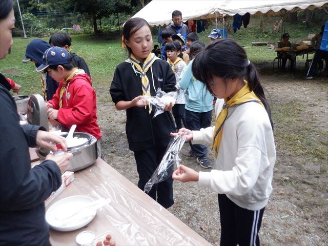 日野2団カブ隊の活動写真その65