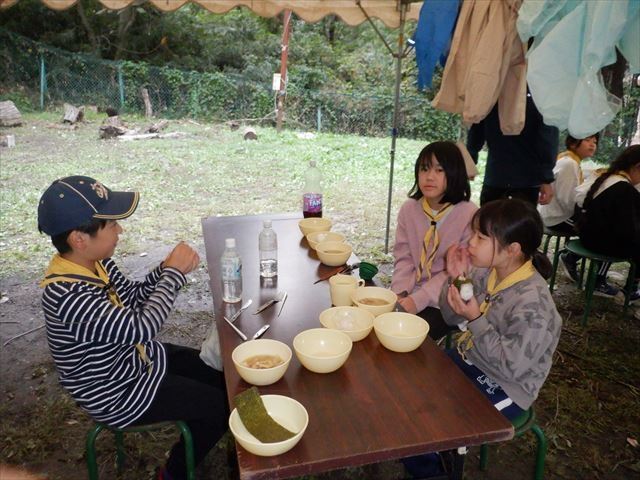 日野2団カブ隊の活動写真その66