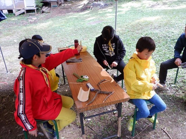 日野2団カブ隊の活動写真その75