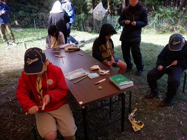 日野2団カブ隊の活動写真その78