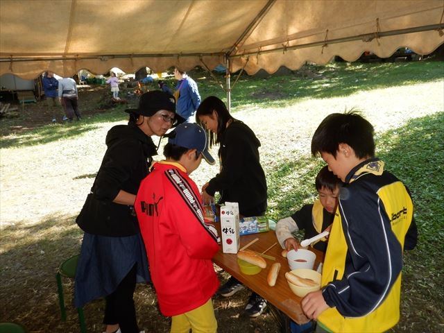 日野2団カブ隊の活動写真その83