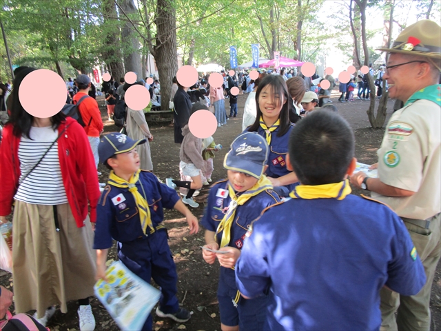 日野2団カブ隊の活動写真その11