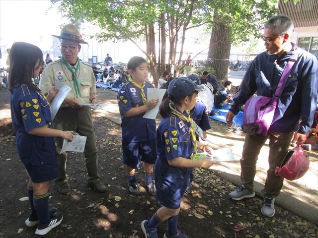 日野2団カブ隊の活動写真その12