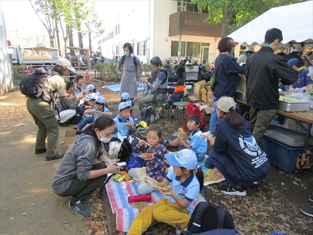 日野2団カブ隊の活動写真その24