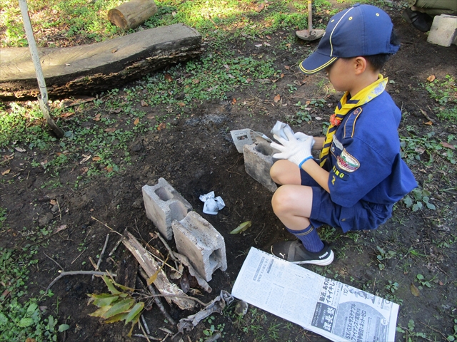 日野2団カブ隊の活動写真その8