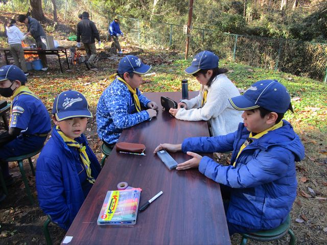 日野2団カブ隊の活動写真その3