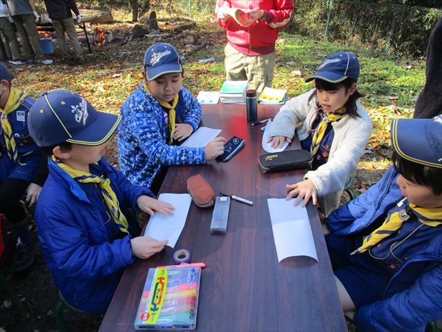 日野2団カブ隊の活動写真その5