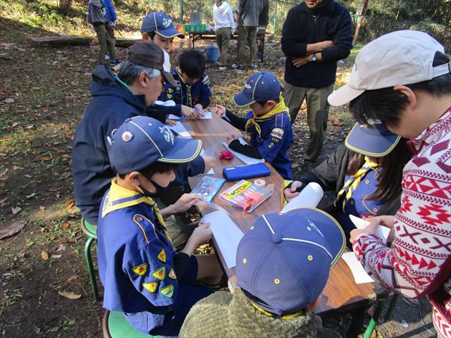 日野2団カブ隊の活動写真その8