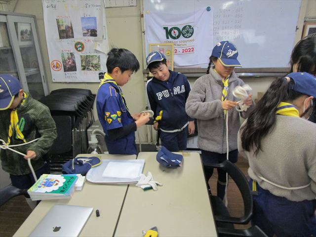 日野2団カブ隊の活動写真その13