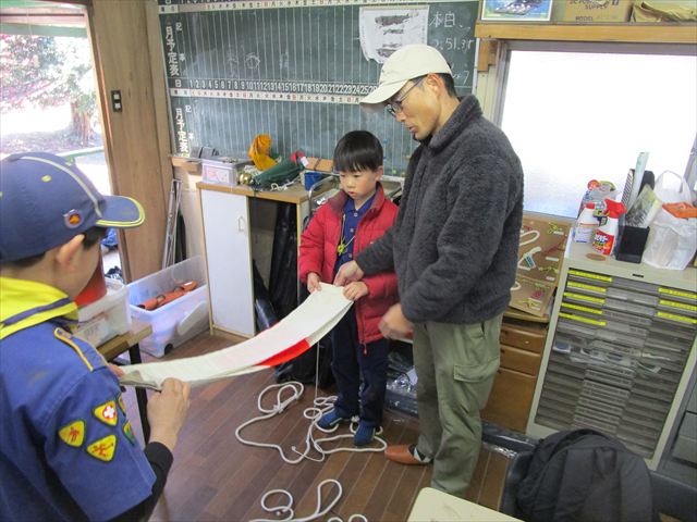 日野2団カブ隊の活動写真その14