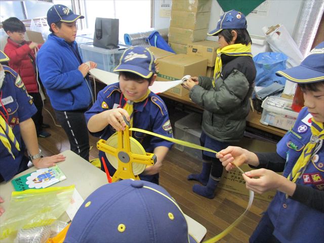 日野2団カブ隊の活動写真その17