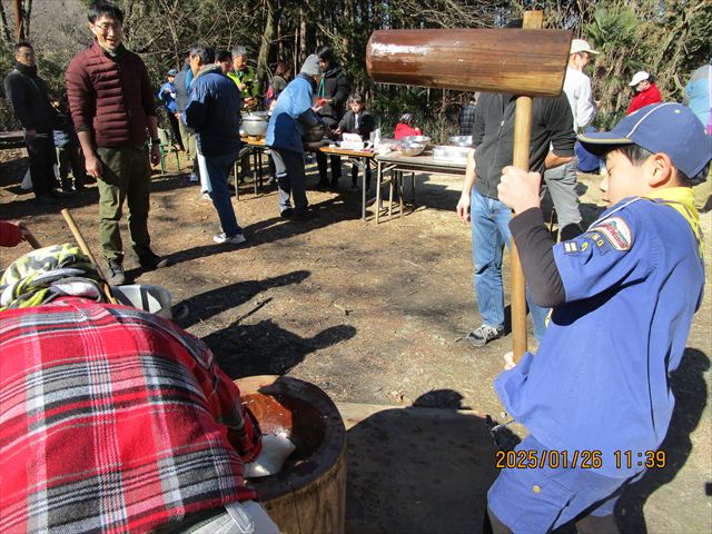 日野2団カブ隊の活動写真その29