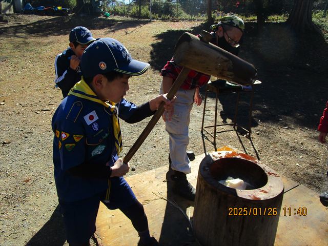 日野2団カブ隊の活動写真その30