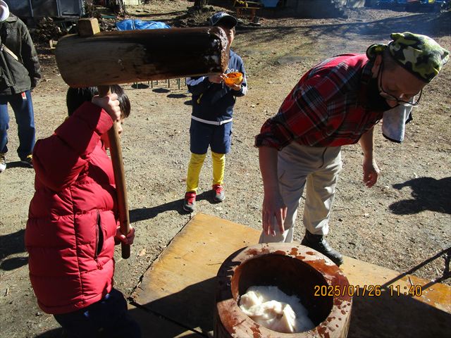 日野2団カブ隊の活動写真その31