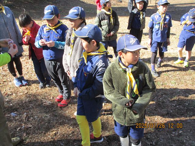 日野2団カブ隊の活動写真その35