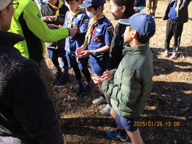 日野2団カブ隊の活動写真その36