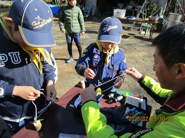 日野2団カブ隊の活動写真その11