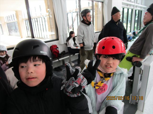 日野2団カブ隊の活動写真その4