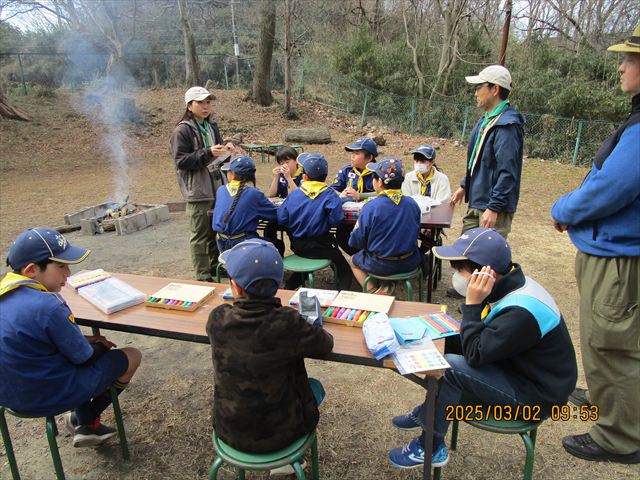 日野2団カブ隊の活動写真その2