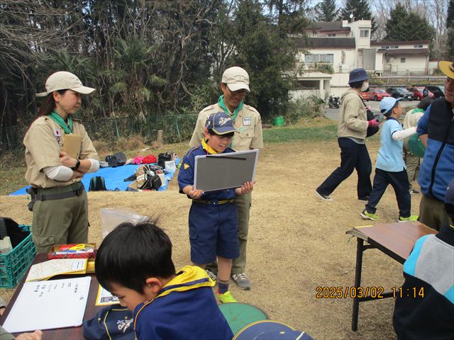 日野2団カブ隊の活動写真その18