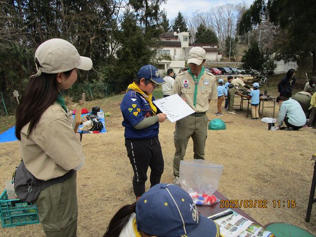 日野2団カブ隊の活動写真その19