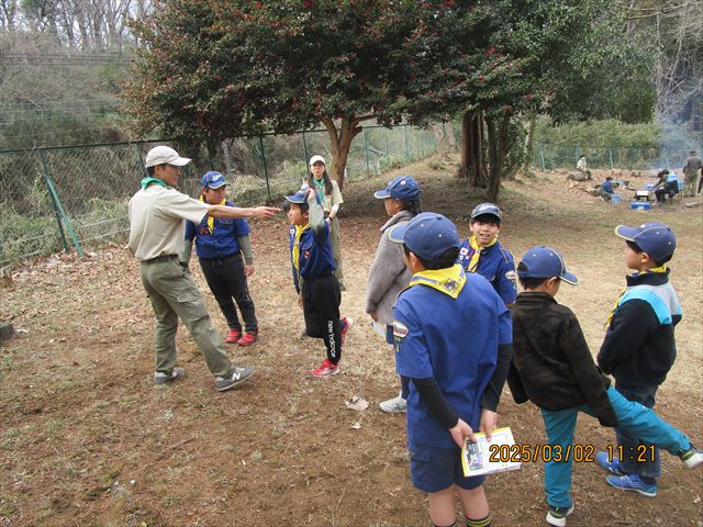 日野2団カブ隊の活動写真その21