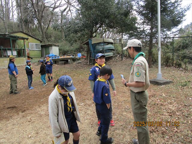 日野2団カブ隊の活動写真その22