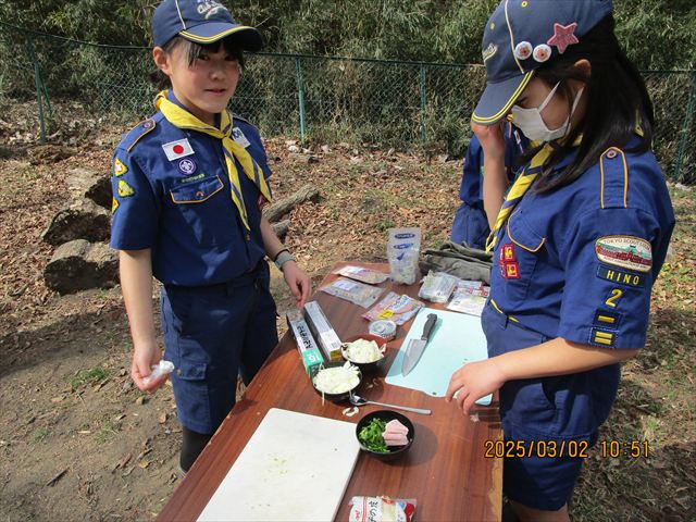 日野2団カブ隊の活動写真その31