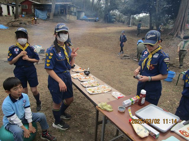 日野2団カブ隊の活動写真その36