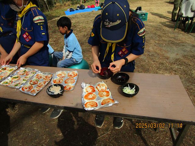 日野2団カブ隊の活動写真その37