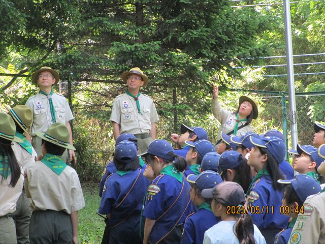 日野2団カブ隊の活動写真その2