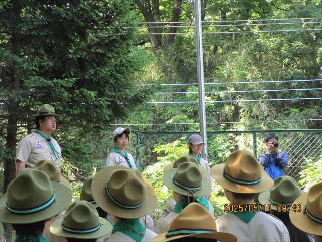 日野2団カブ隊の活動写真その3