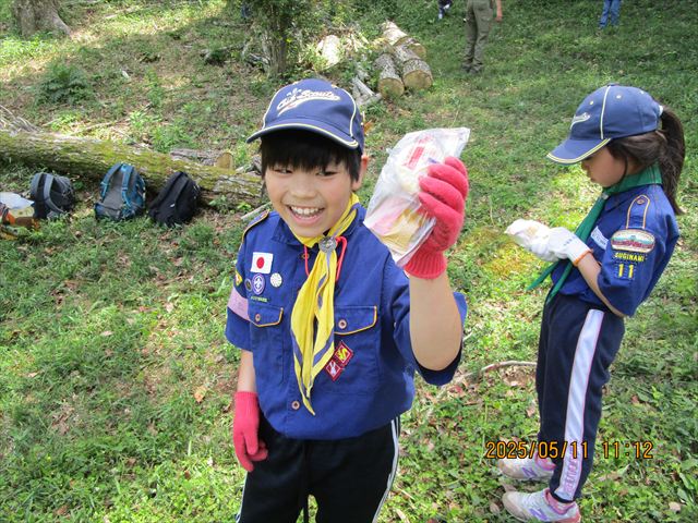 日野2団カブ隊の活動写真その14