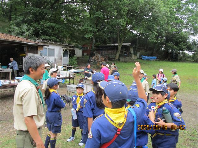 日野2団カブ隊の活動写真その4