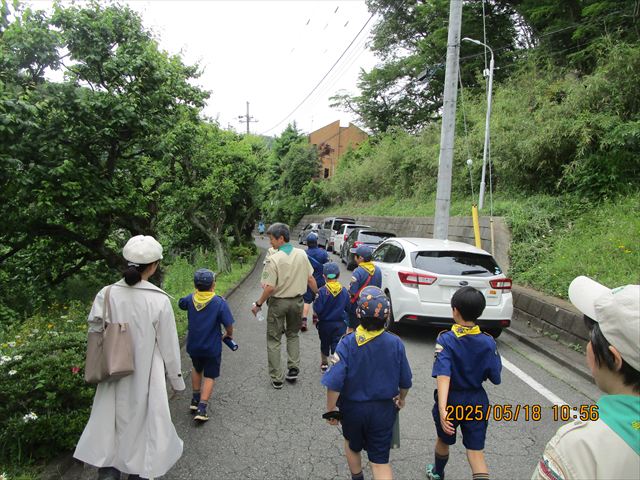 日野2団カブ隊の活動写真その5