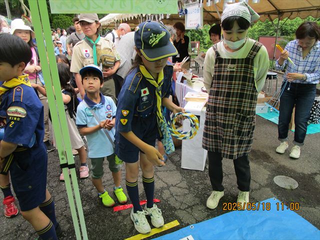 日野2団カブ隊の活動写真その8